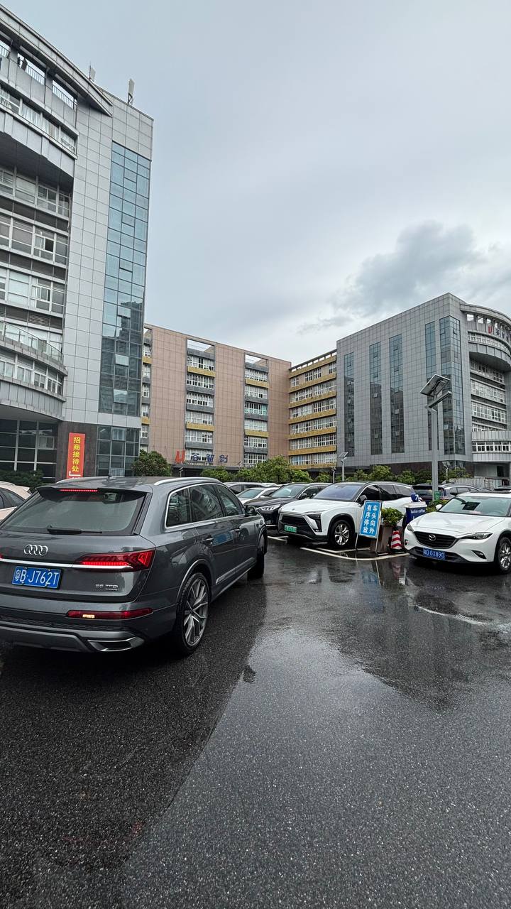 Sea-will Shenzhen Bao'an office